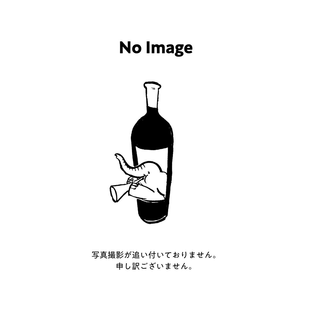 白）ビオ・オーラ 2022 / ヘイダー