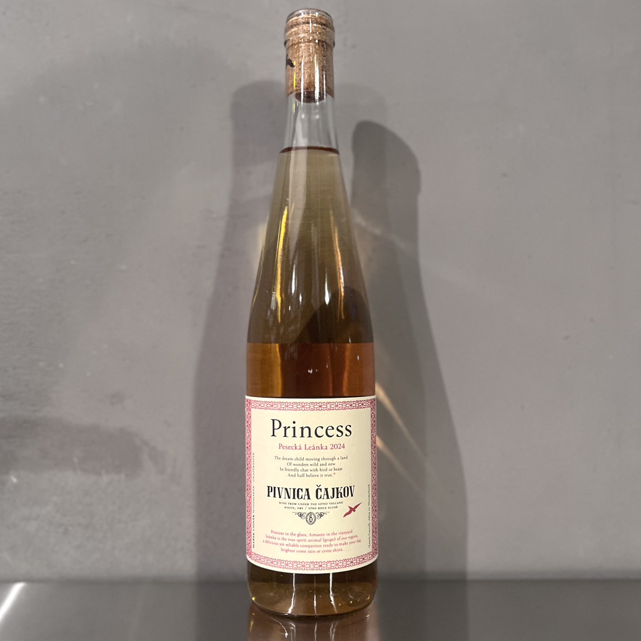 オレンジ）プリンセス 2024 / ピヴニツァ・チャイコフ