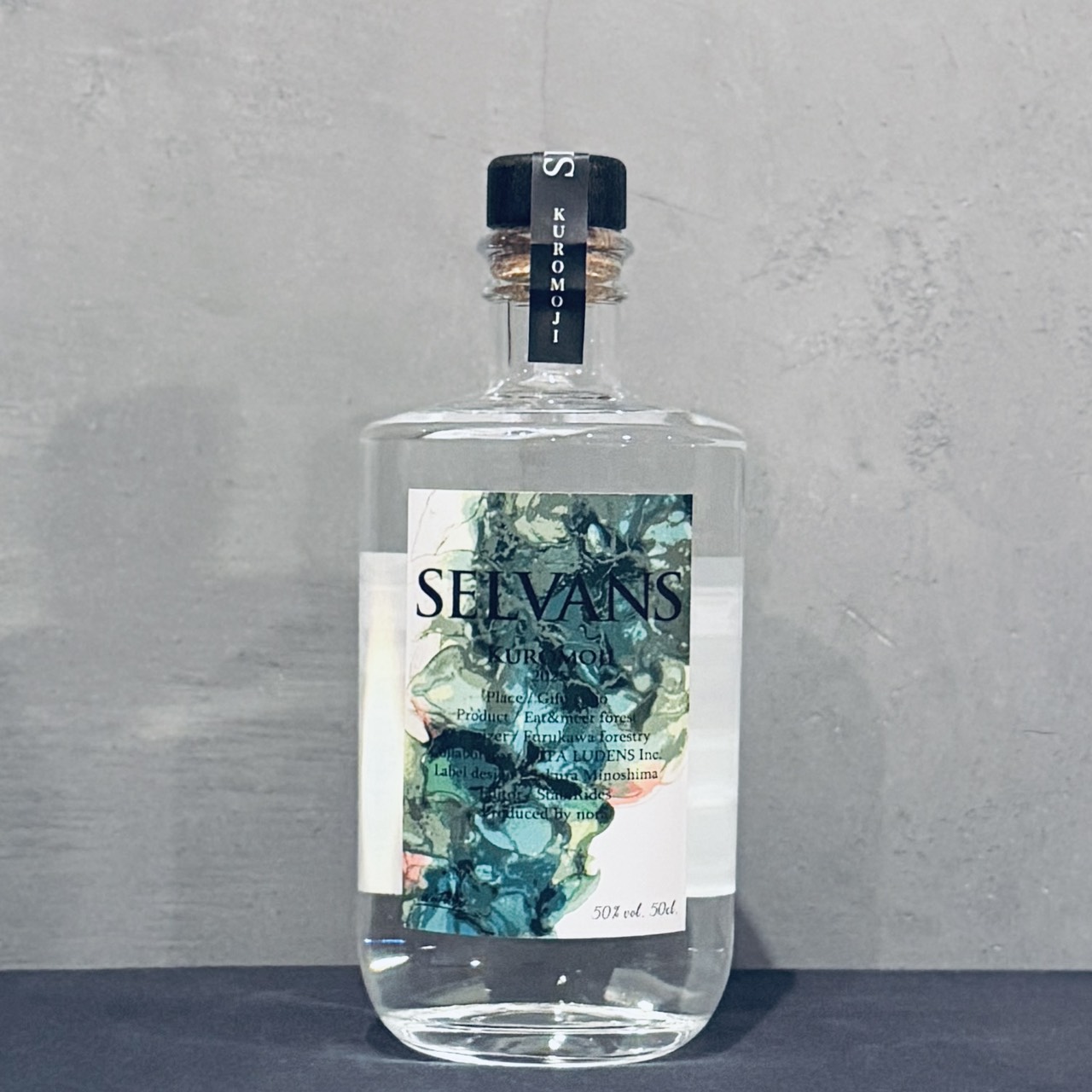 クロモジシングルスピリッツ「SELVANS」（岐阜郡上）