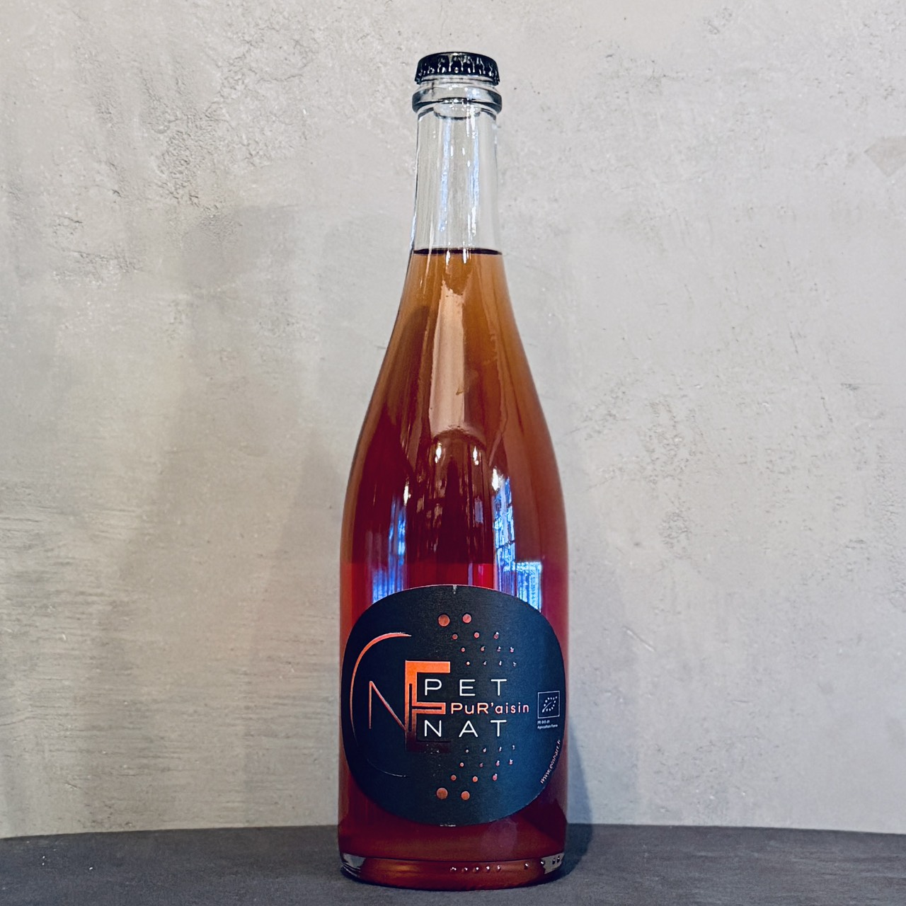 オレンジ微泡）ペットナット・アンバー 2023 / アインハート